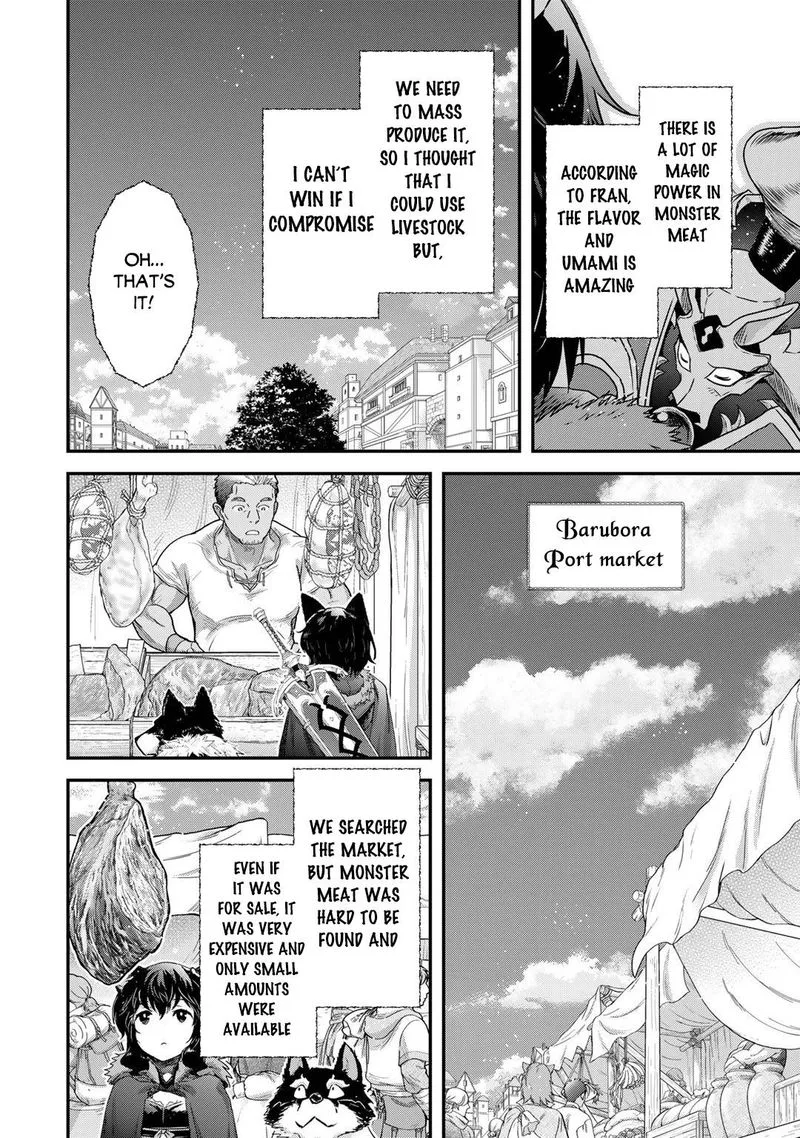 Tensei Shitara Ken deshita Chapter 63 page 16