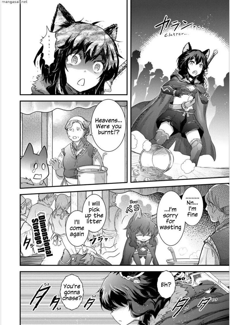 Tensei Shitara Ken deshita Chapter 64 page 12
