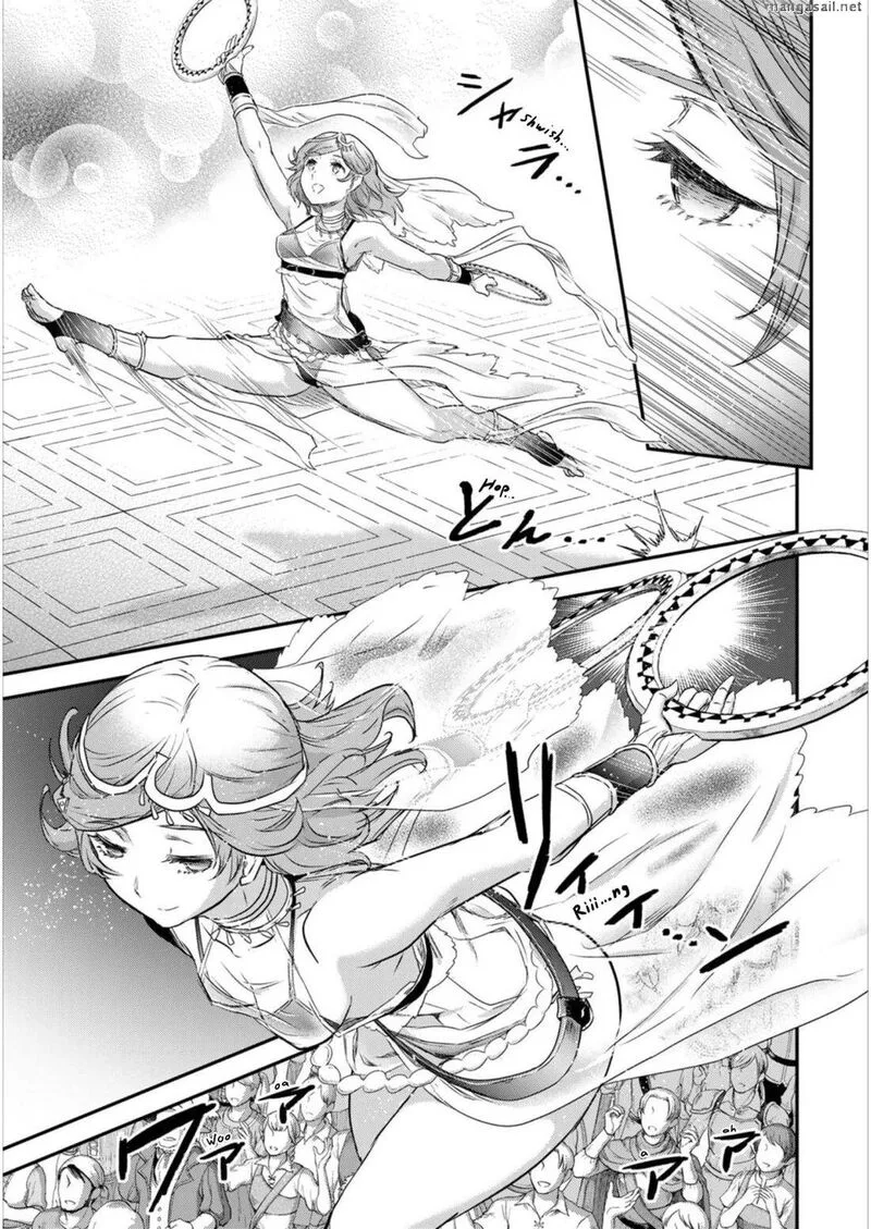Tensei Shitara Ken deshita Chapter 64 page 19