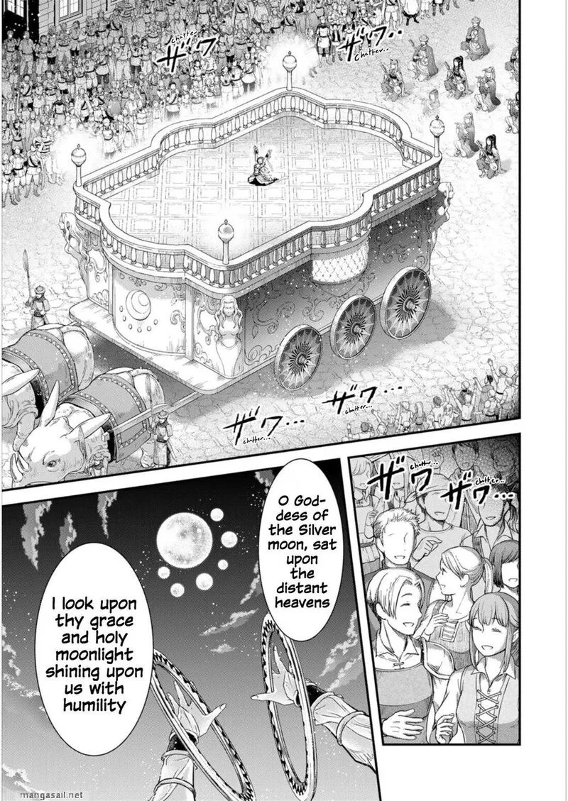 Tensei Shitara Ken deshita Chapter 64 page 17