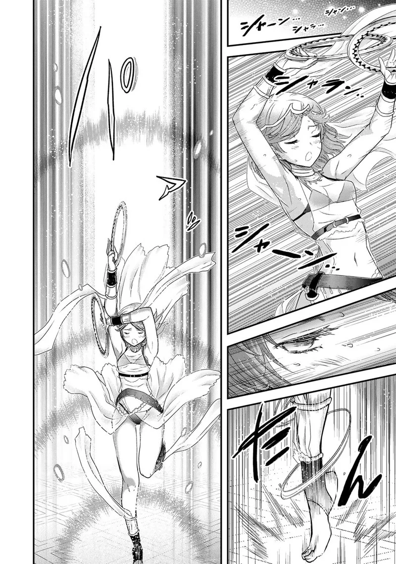Tensei Shitara Ken deshita Chapter 65 page 14