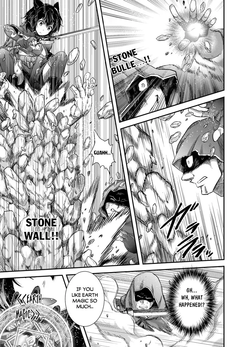 Tensei Shitara Ken deshita Chapter 65 page 7