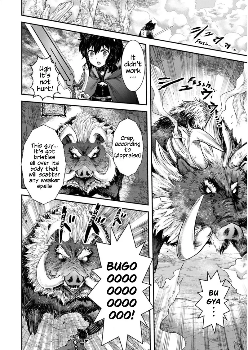 Tensei Shitara Ken deshita Chapter 66 page 11