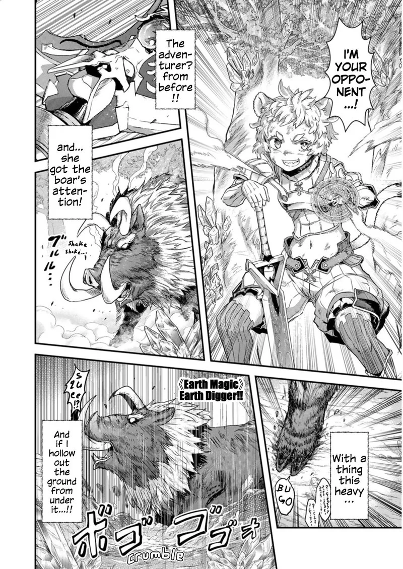 Tensei Shitara Ken deshita Chapter 66 page 15