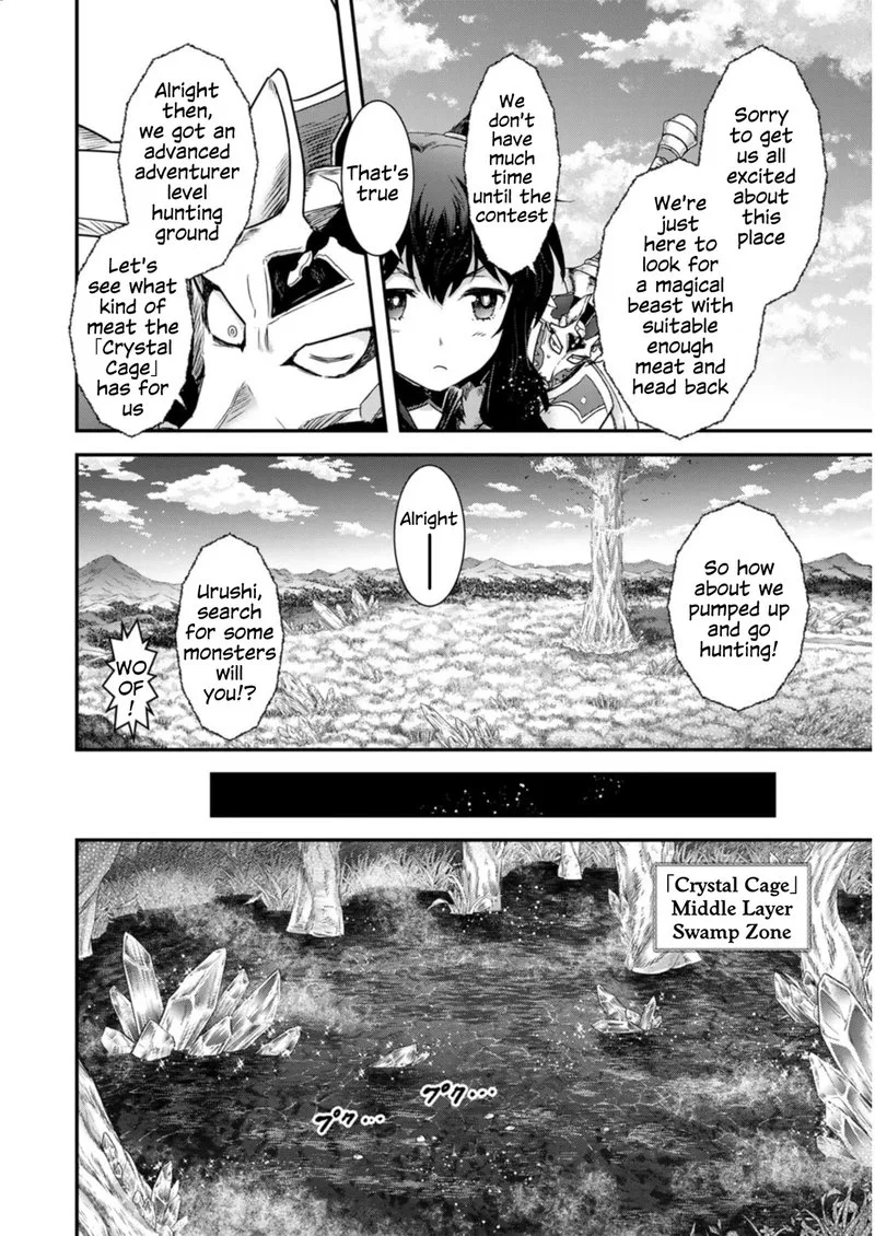 Tensei Shitara Ken deshita Chapter 66 page 3