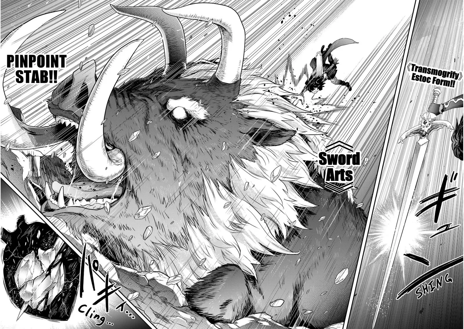 Tensei Shitara Ken deshita Chapter 66 page 17