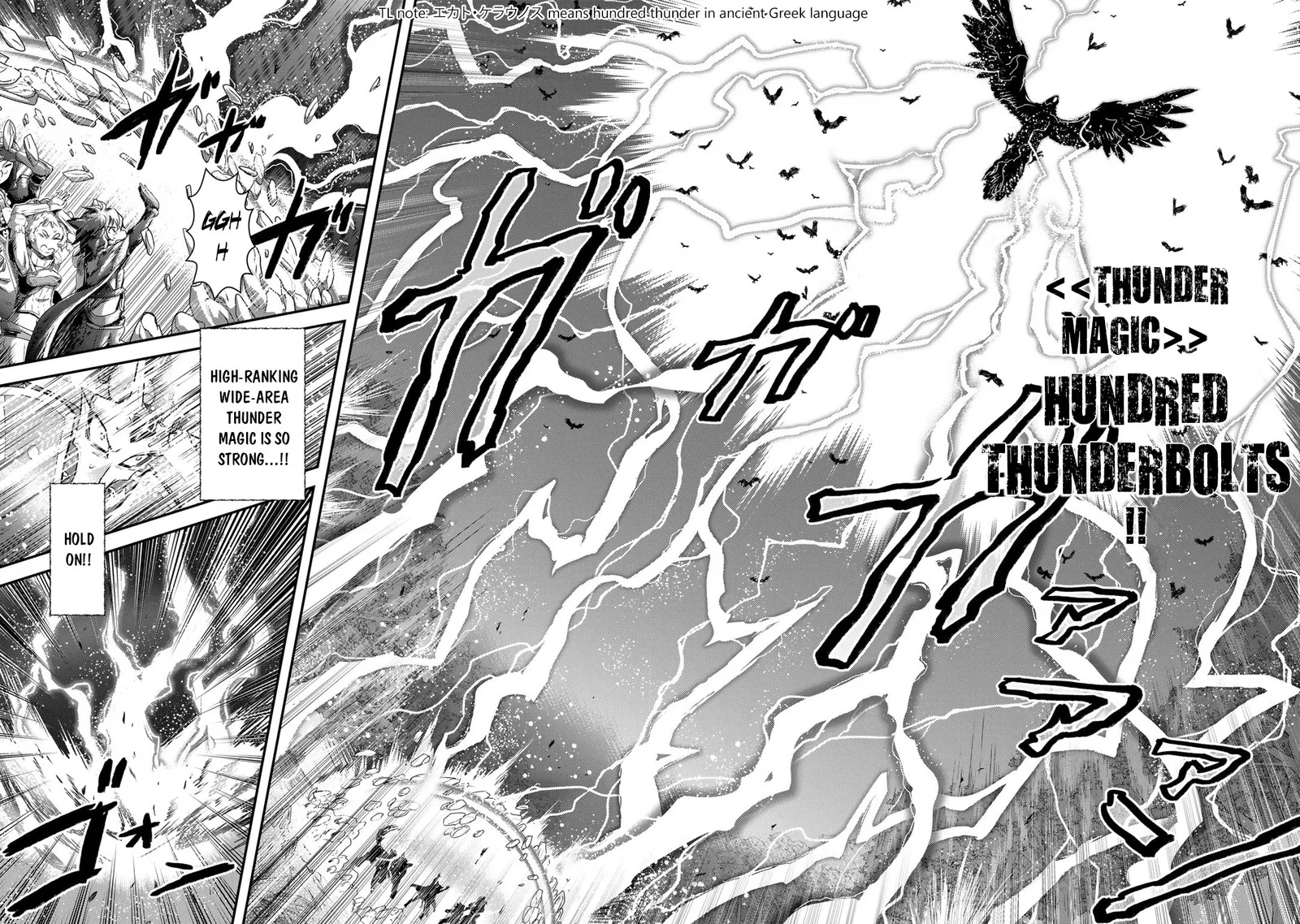 Tensei Shitara Ken deshita Chapter 67 page 8