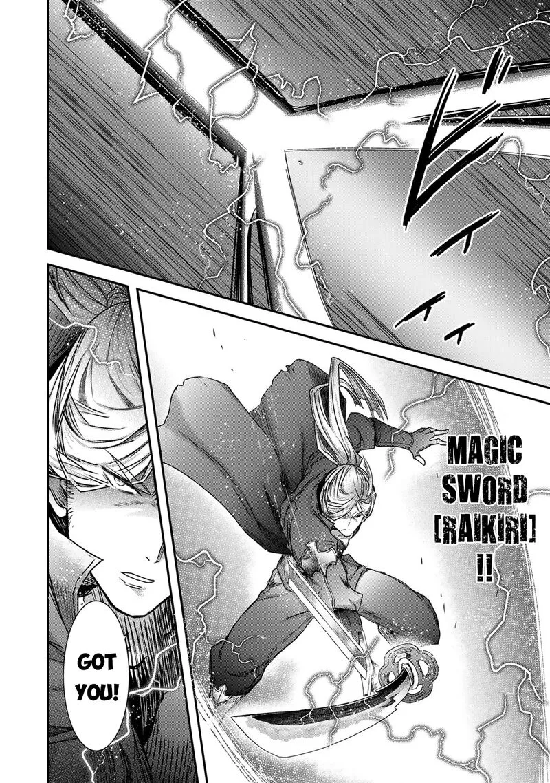Tensei Shitara Ken deshita Chapter 68 page 14