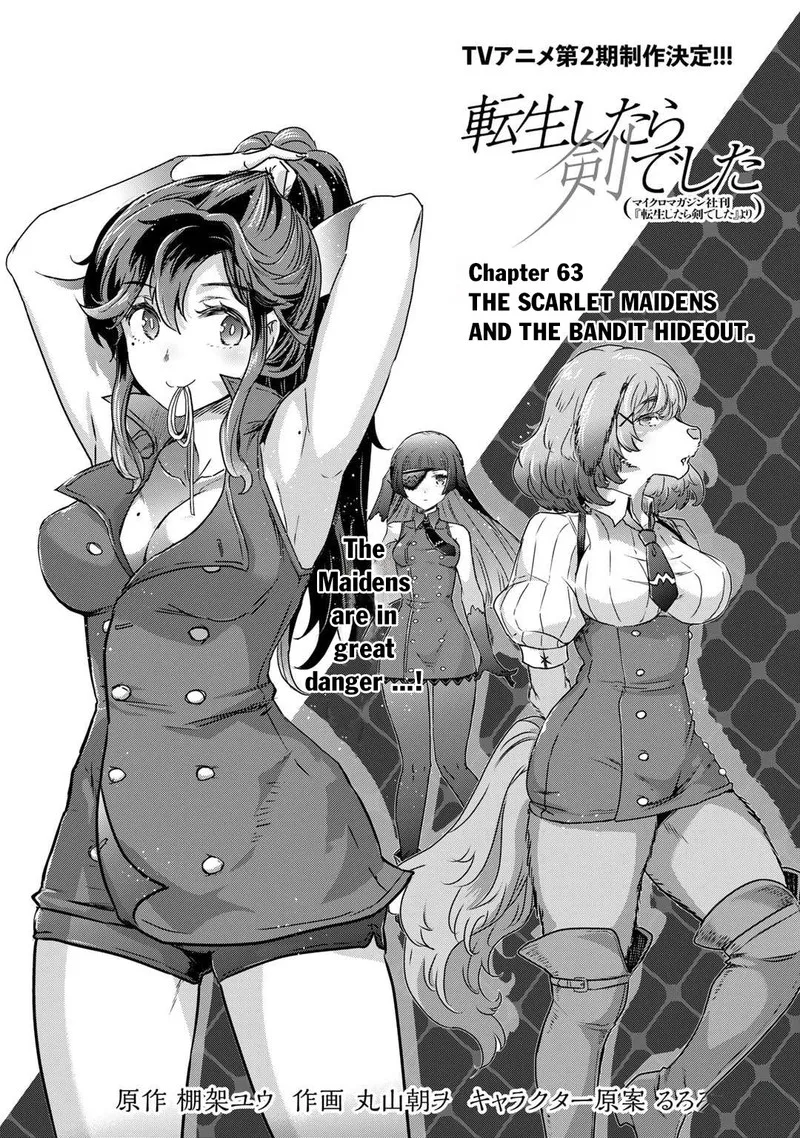 Tensei Shitara Ken deshita Chapter 69 page 1