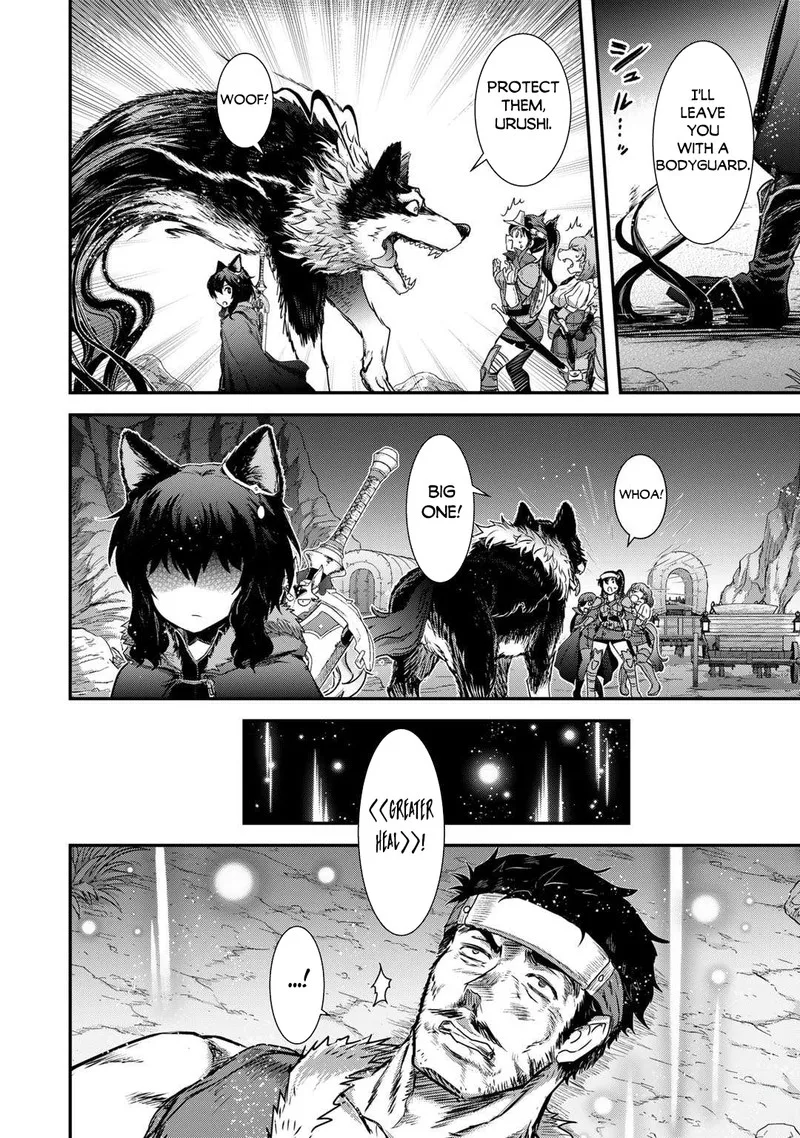 Tensei Shitara Ken deshita Chapter 69 page 11
