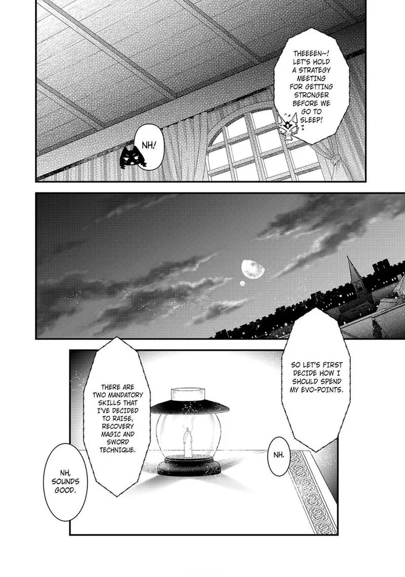 Tensei Shitara Ken deshita Chapter 7 page 23