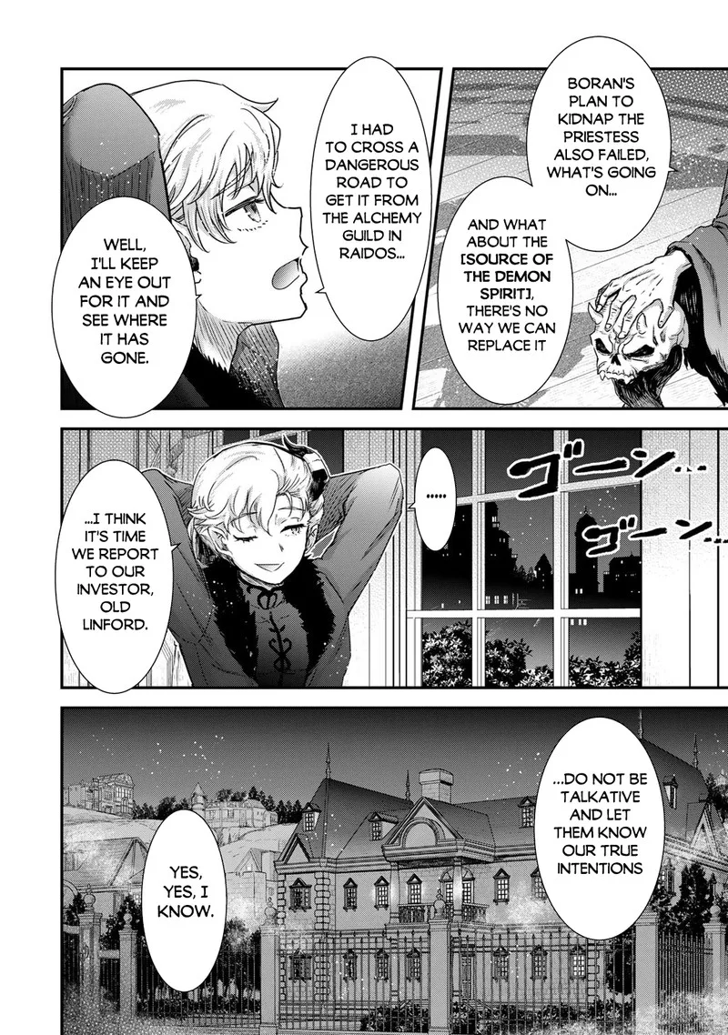 Tensei Shitara Ken deshita Chapter 70 page 22