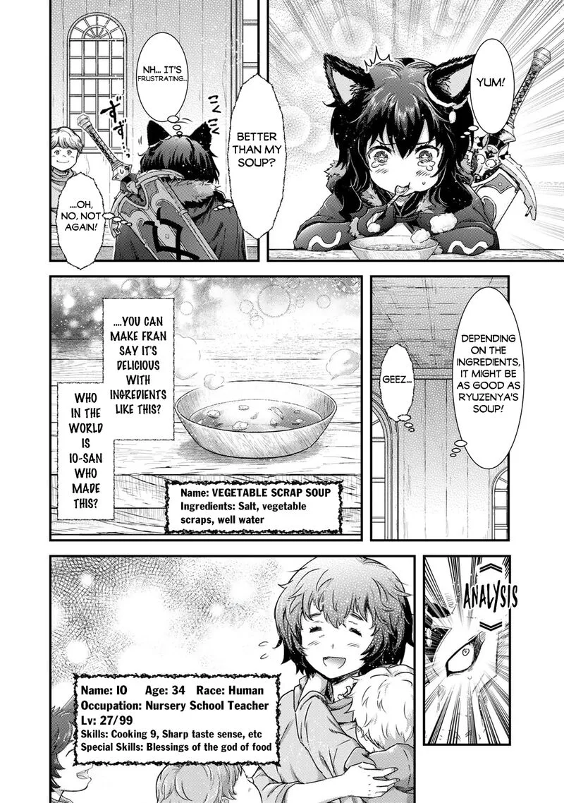 Tensei Shitara Ken deshita Chapter 72 page 16