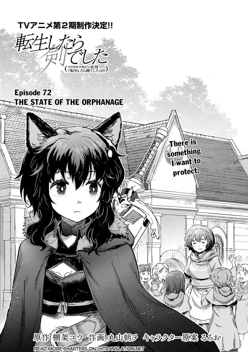 Tensei Shitara Ken deshita Chapter 72 page 1