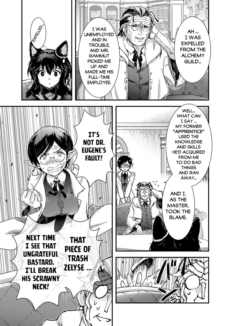 Tensei Shitara Ken deshita Chapter 73 page 7