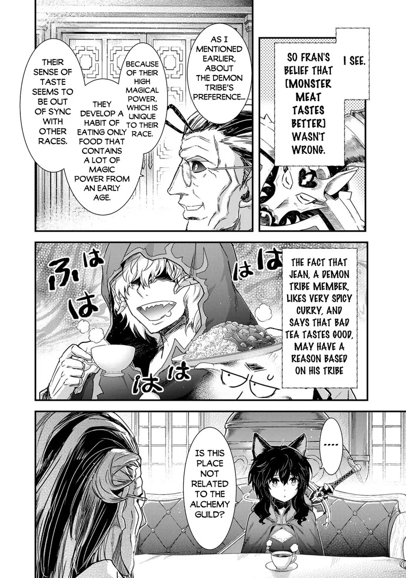 Tensei Shitara Ken deshita Chapter 73 page 6