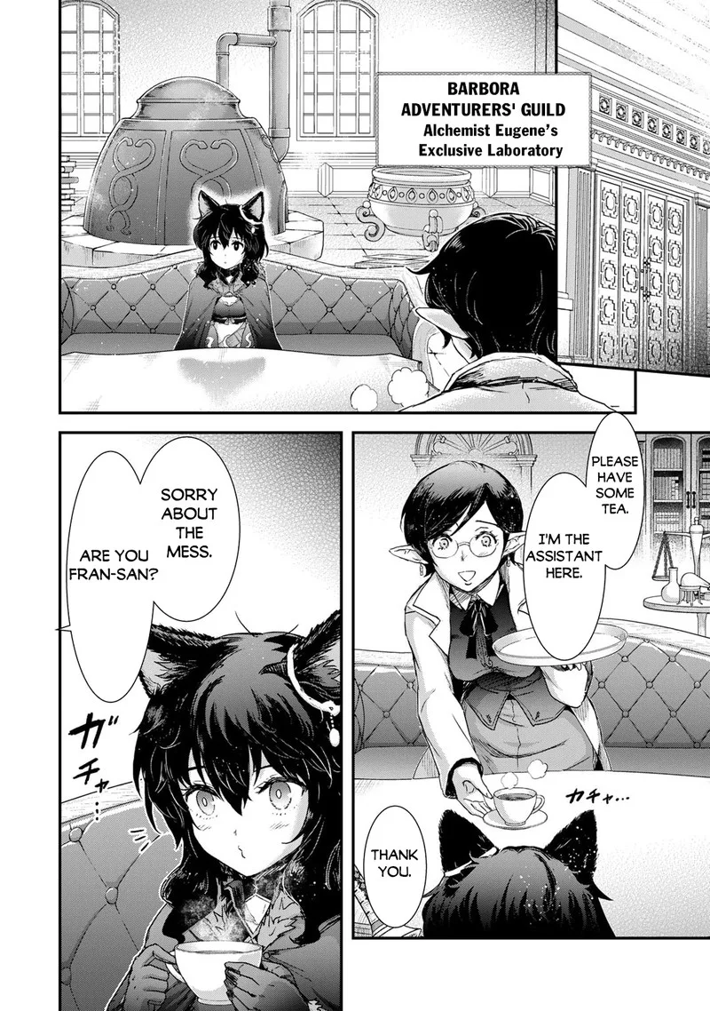 Tensei Shitara Ken deshita Chapter 73 page 2