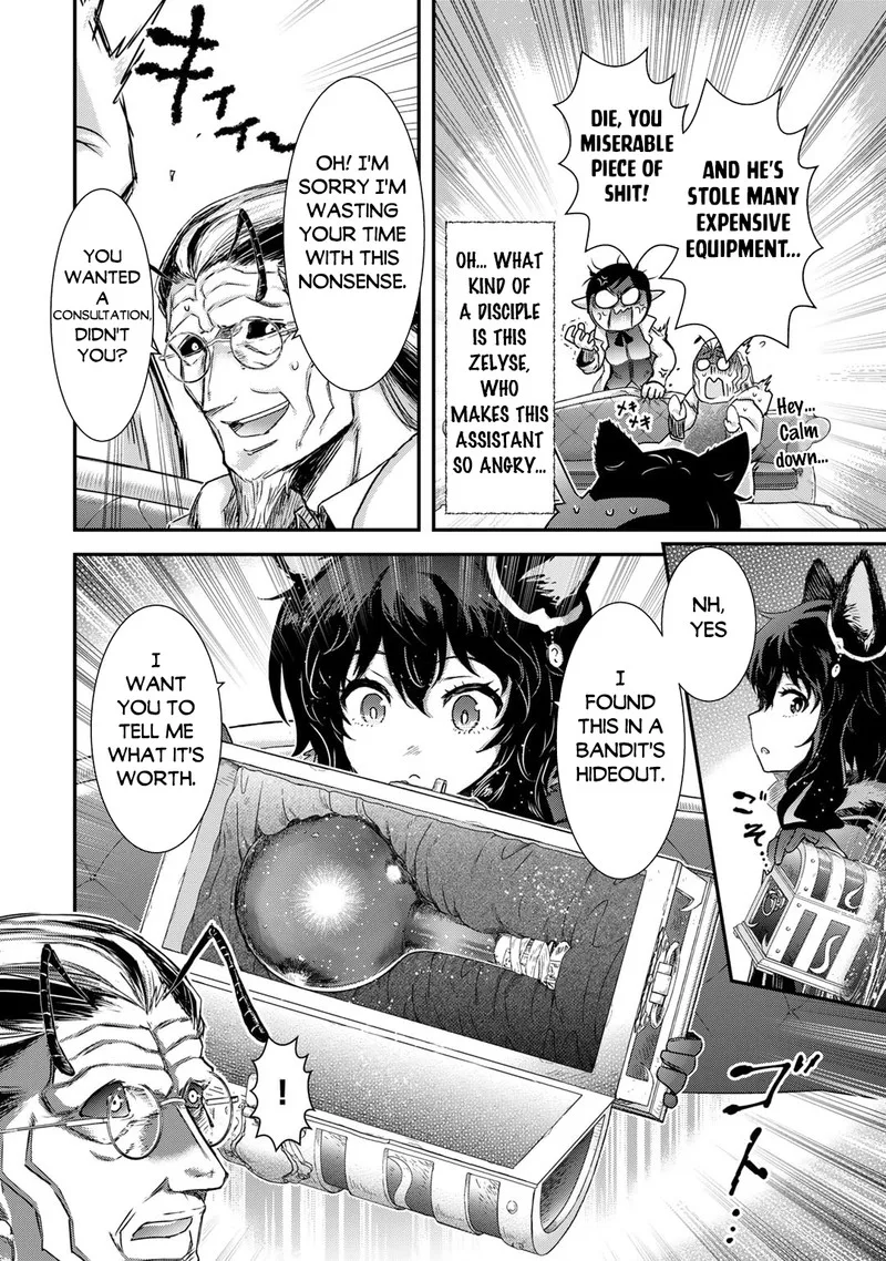 Tensei Shitara Ken deshita Chapter 73 page 8