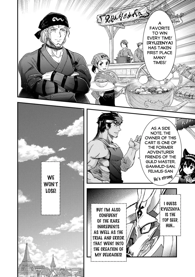 Tensei Shitara Ken deshita Chapter 74 page 26