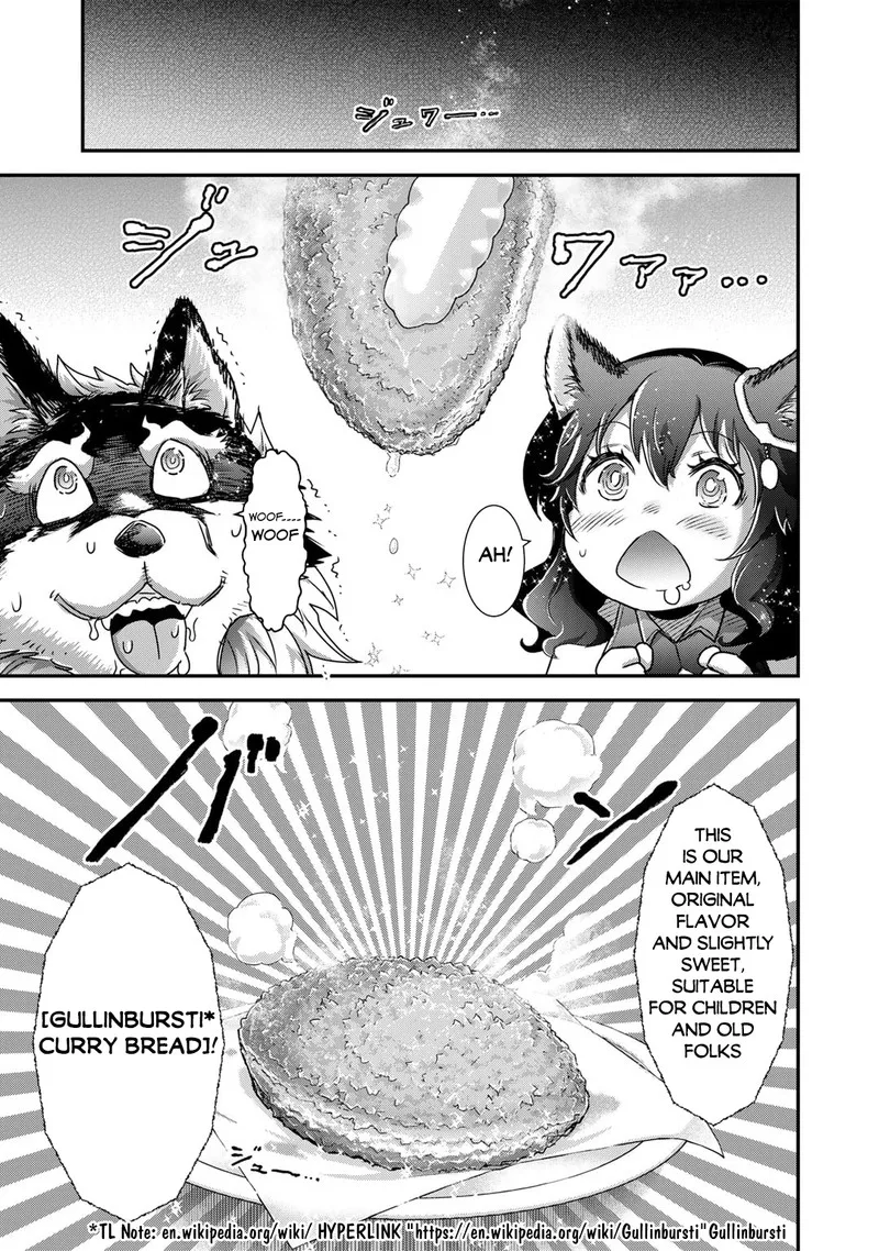 Tensei Shitara Ken deshita Chapter 74 page 3