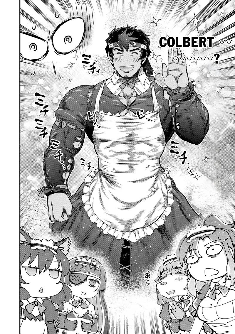 Tensei Shitara Ken deshita Chapter 74 page 22