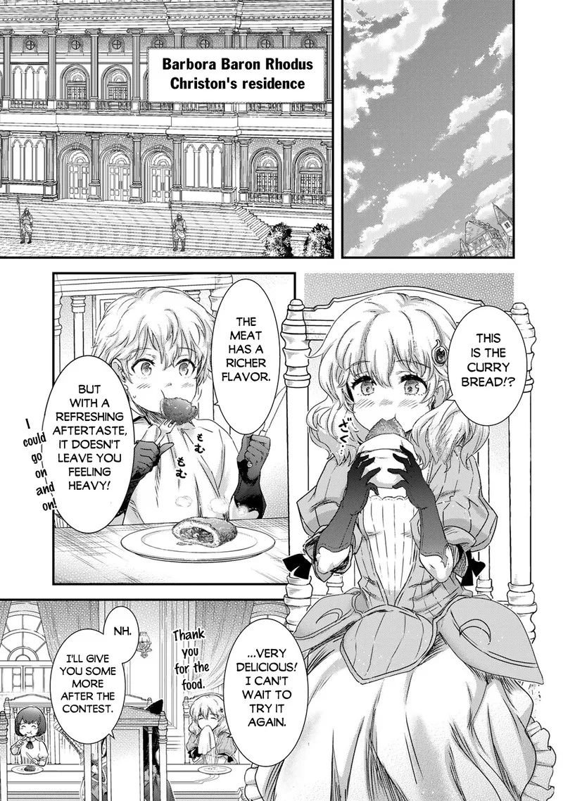 Tensei Shitara Ken deshita Chapter 74 page 7