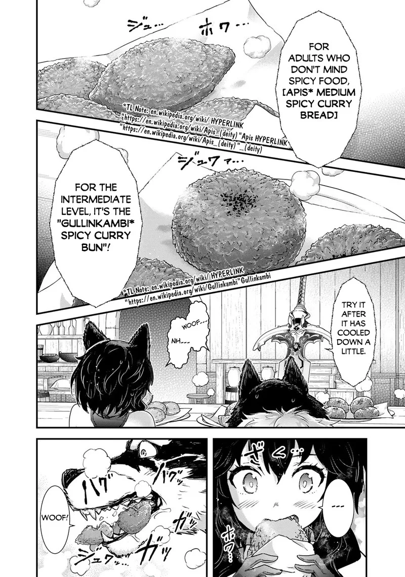 Tensei Shitara Ken deshita Chapter 74 page 4