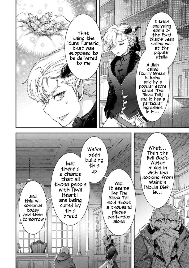 Tensei Shitara Ken deshita Chapter 75 page 30