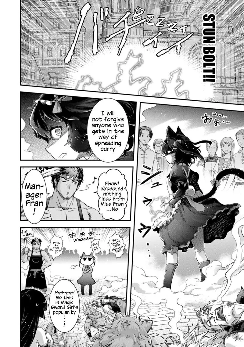 Tensei Shitara Ken deshita Chapter 75 page 8