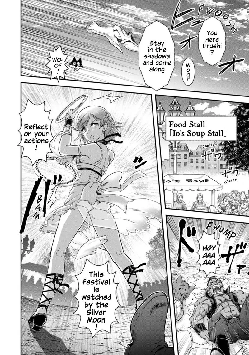 Tensei Shitara Ken deshita Chapter 75 page 18