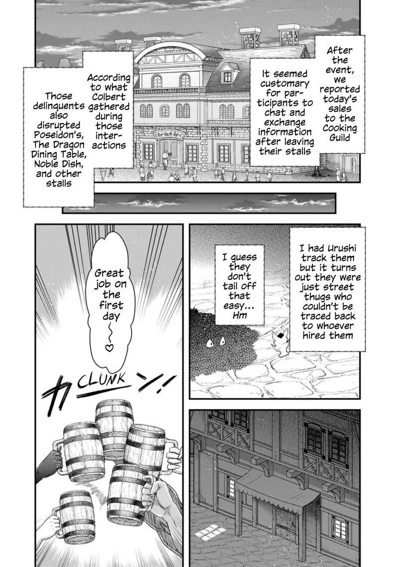 Tensei Shitara Ken deshita Chapter 75 page 24