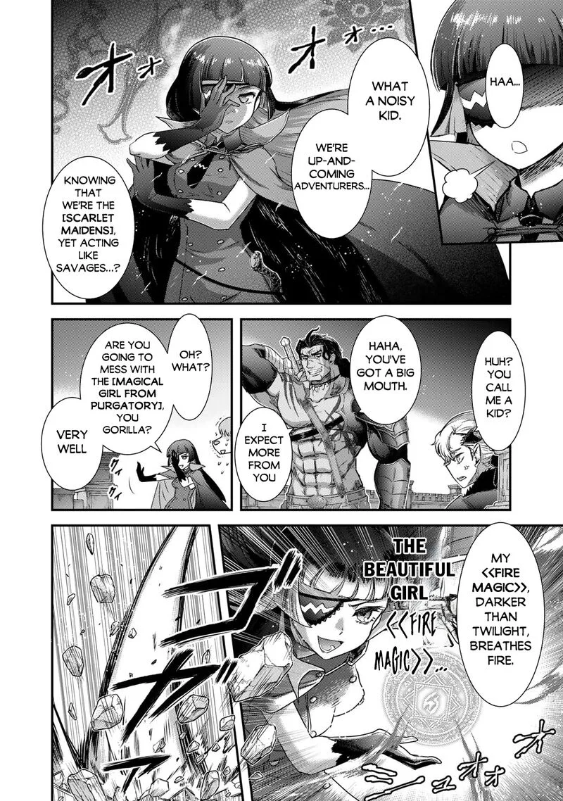 Tensei Shitara Ken deshita Chapter 76 page 5