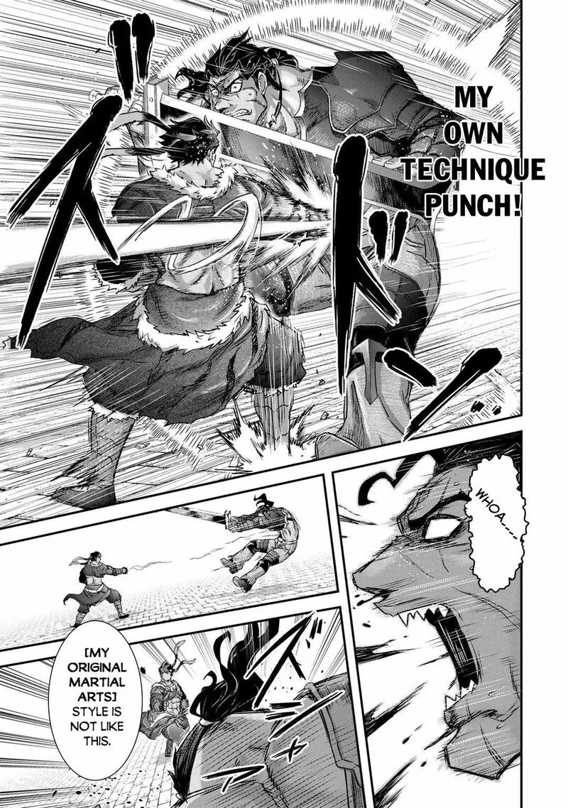 Tensei Shitara Ken deshita Chapter 77 page 6