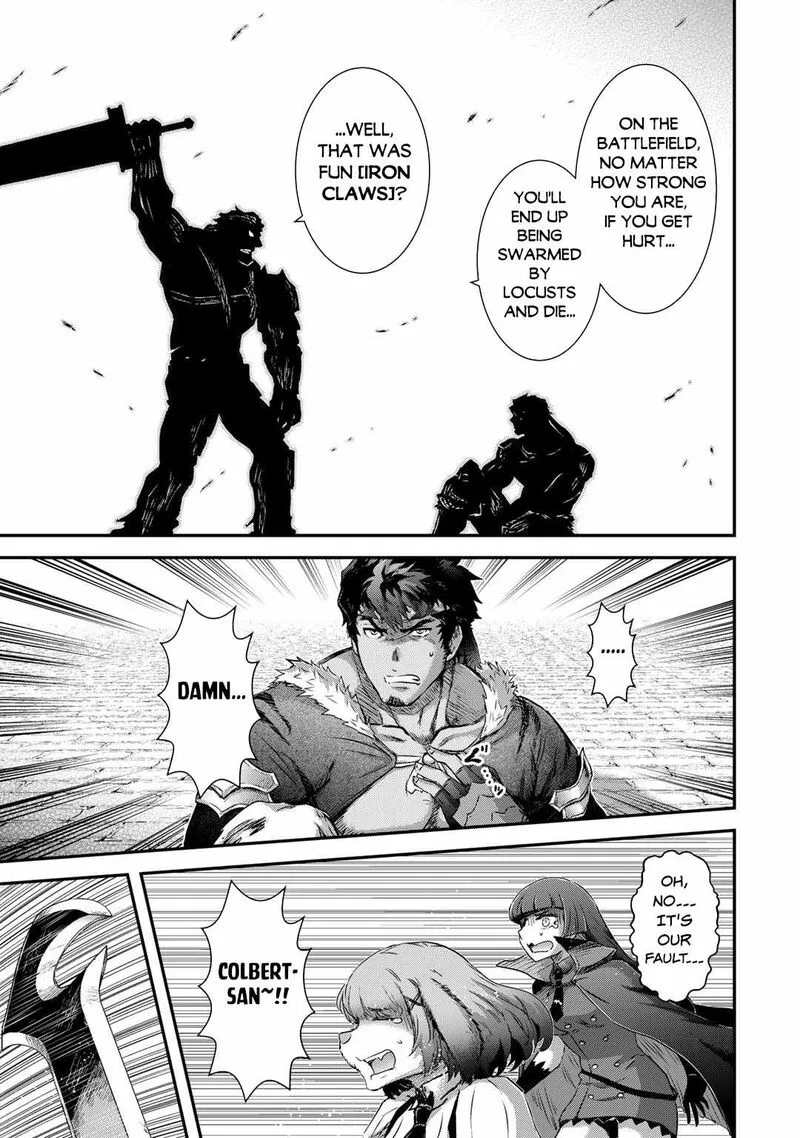 Tensei Shitara Ken deshita Chapter 77 page 22