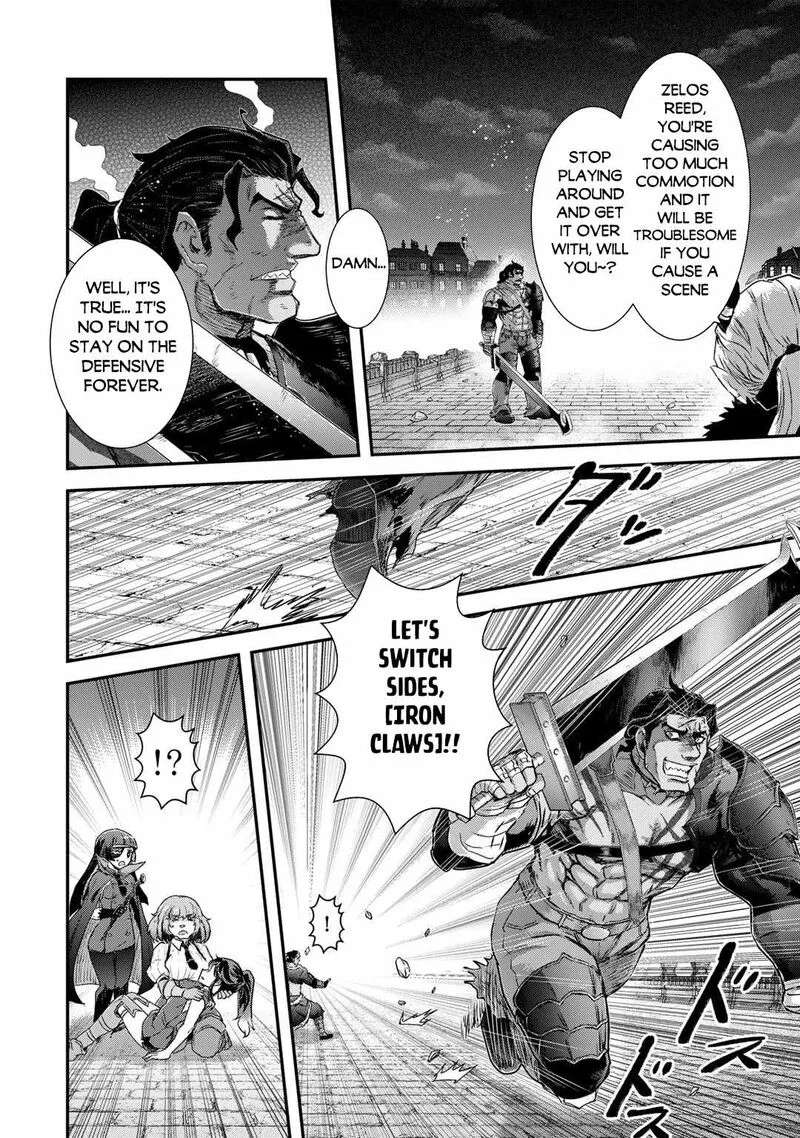 Tensei Shitara Ken deshita Chapter 77 page 9