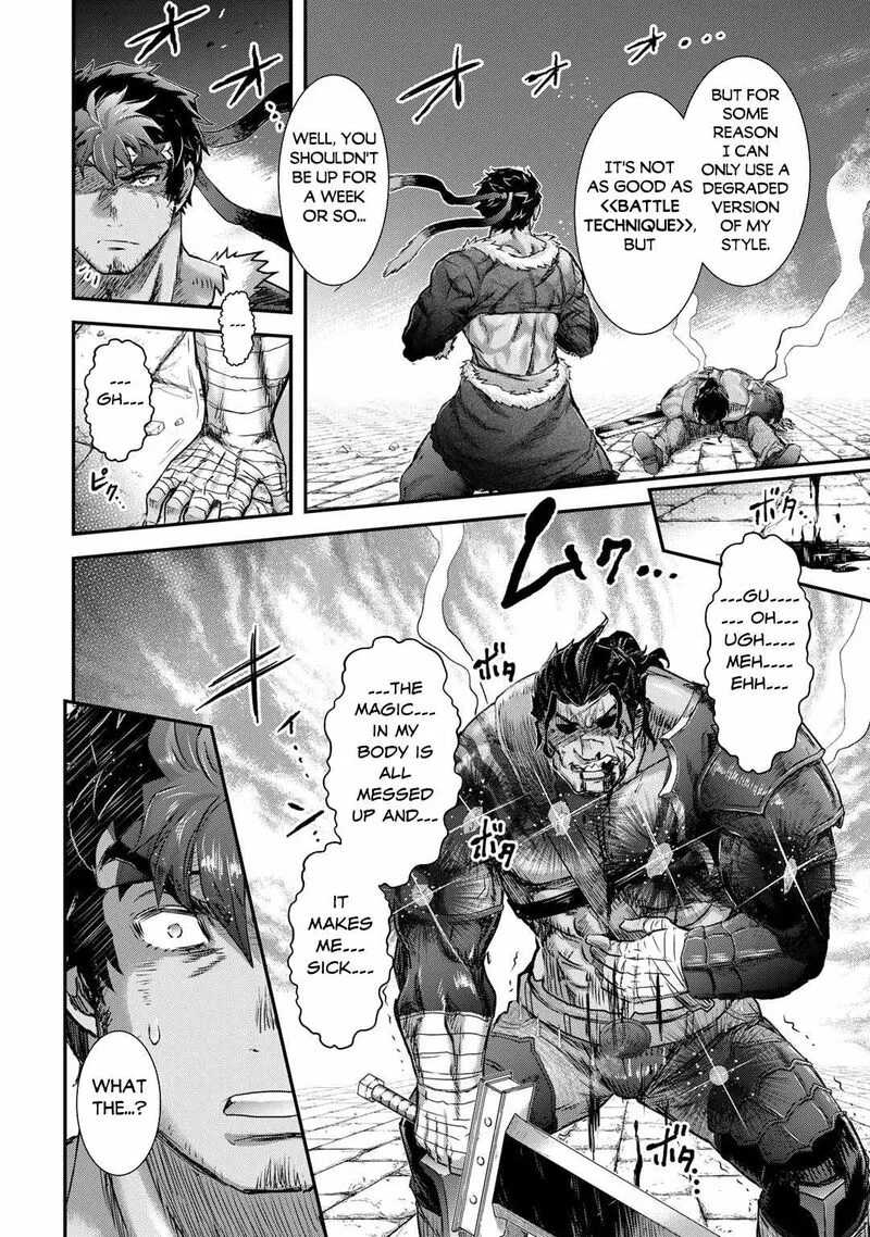 Tensei Shitara Ken deshita Chapter 77 page 7