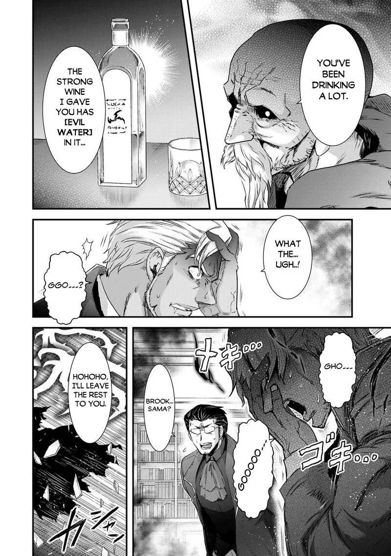 Tensei Shitara Ken deshita Chapter 79 page 15