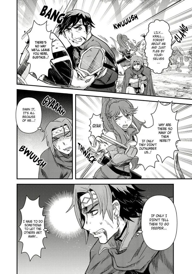 Tensei Shitara Ken deshita Chapter 8 page 6