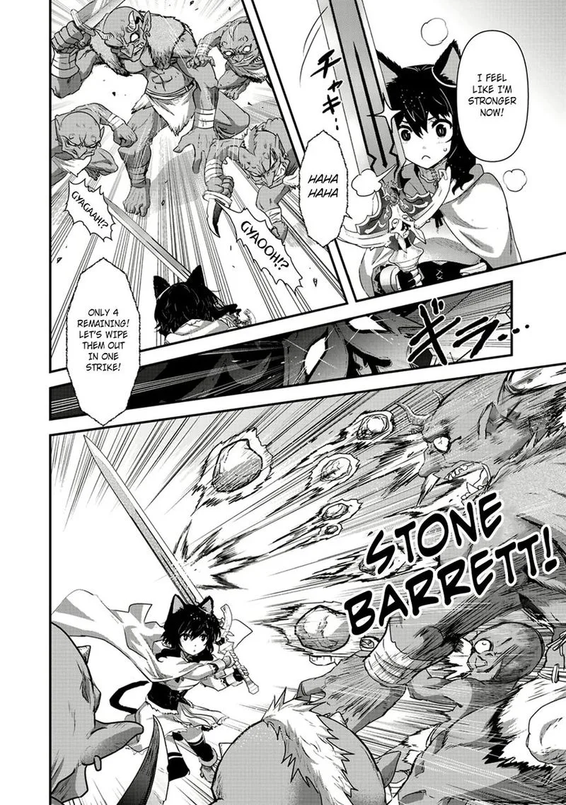 Tensei Shitara Ken deshita Chapter 8 page 12
