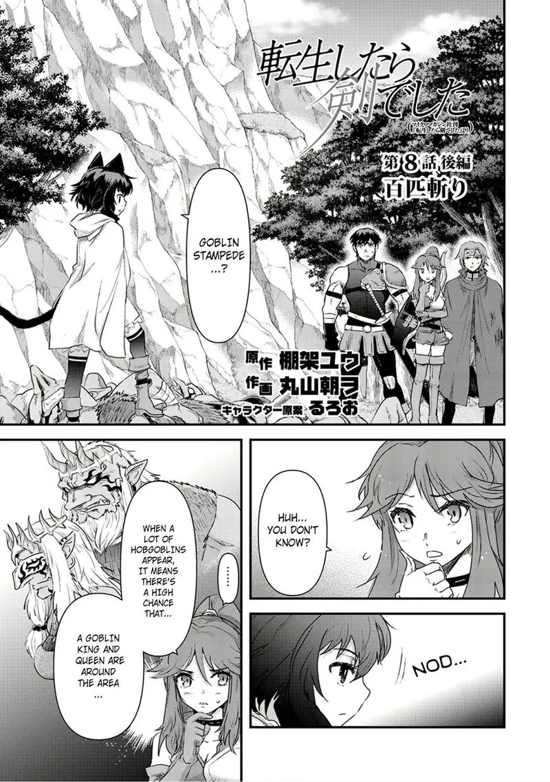 Tensei Shitara Ken deshita Chapter 8 page 17