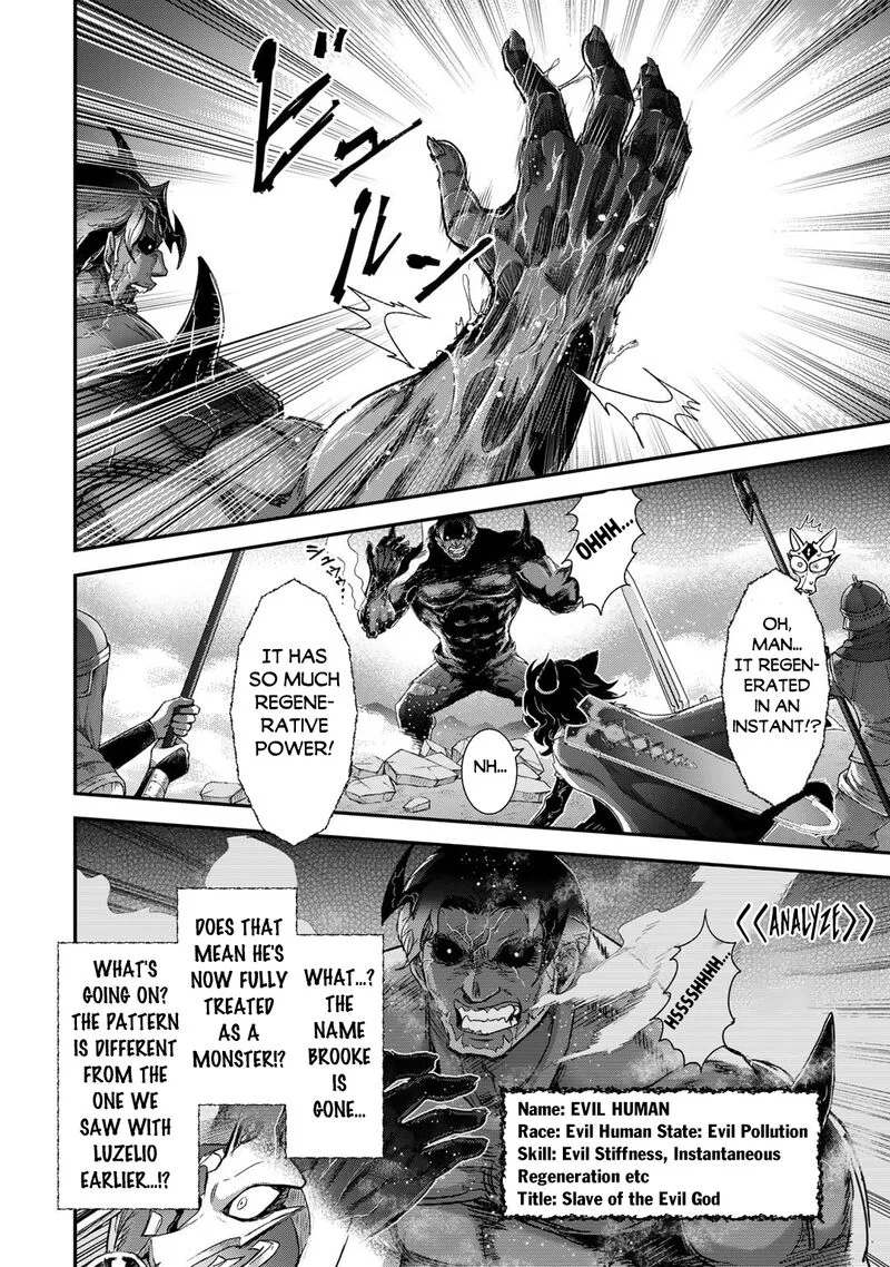 Tensei Shitara Ken deshita Chapter 80 page 10