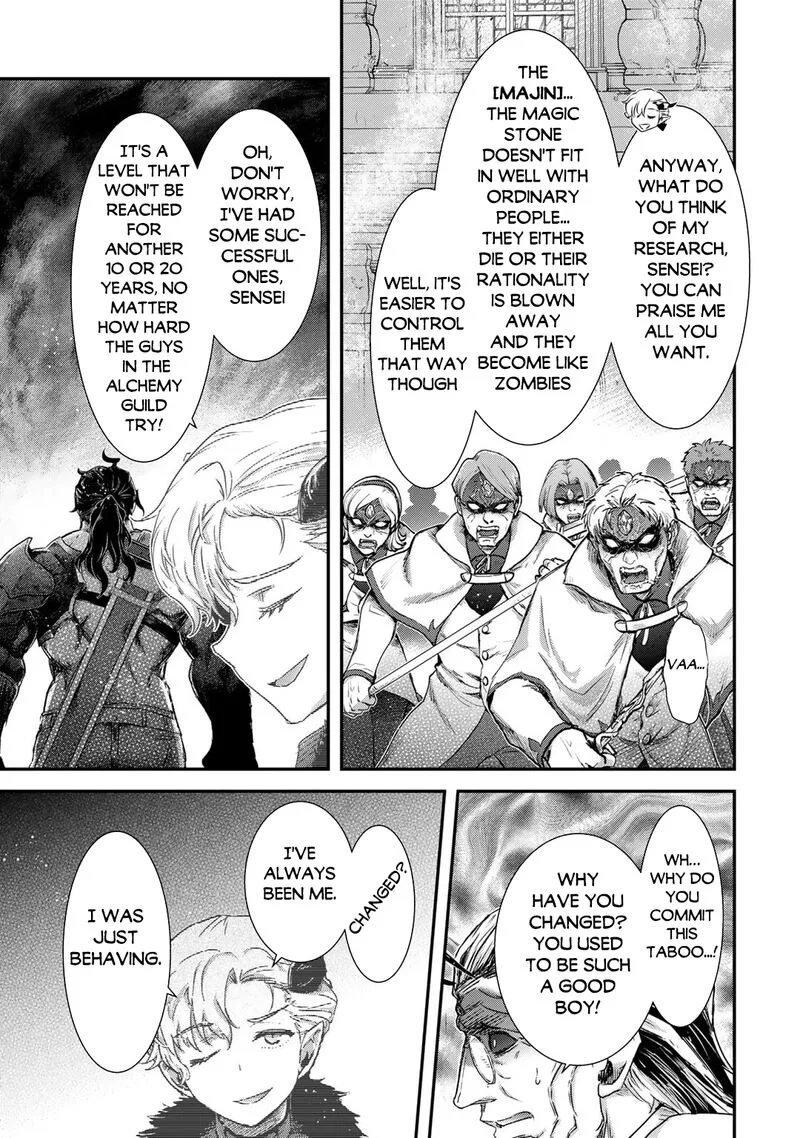 Tensei Shitara Ken deshita Chapter 81 page 19