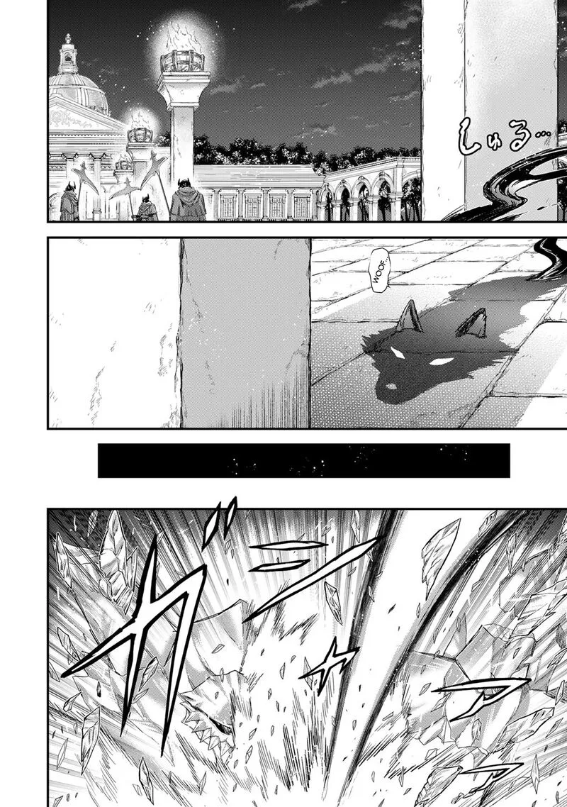 Tensei Shitara Ken deshita Chapter 84 page 14