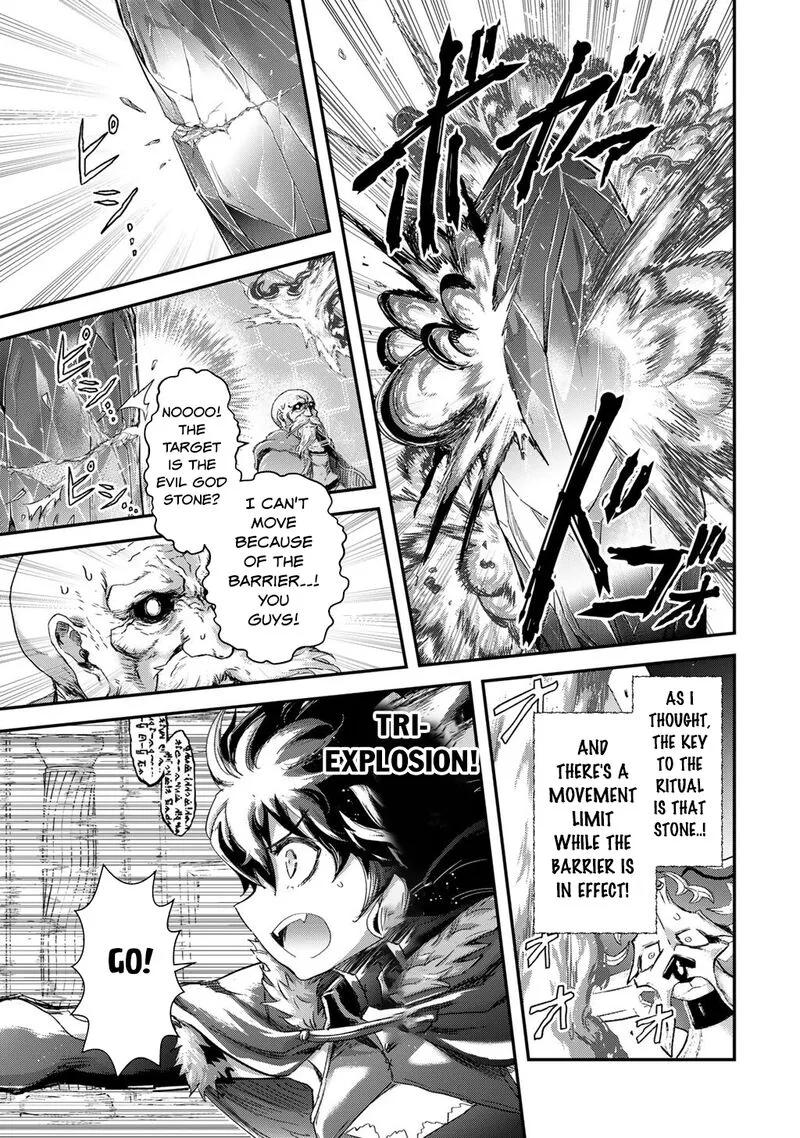 Tensei Shitara Ken deshita Chapter 85 page 19