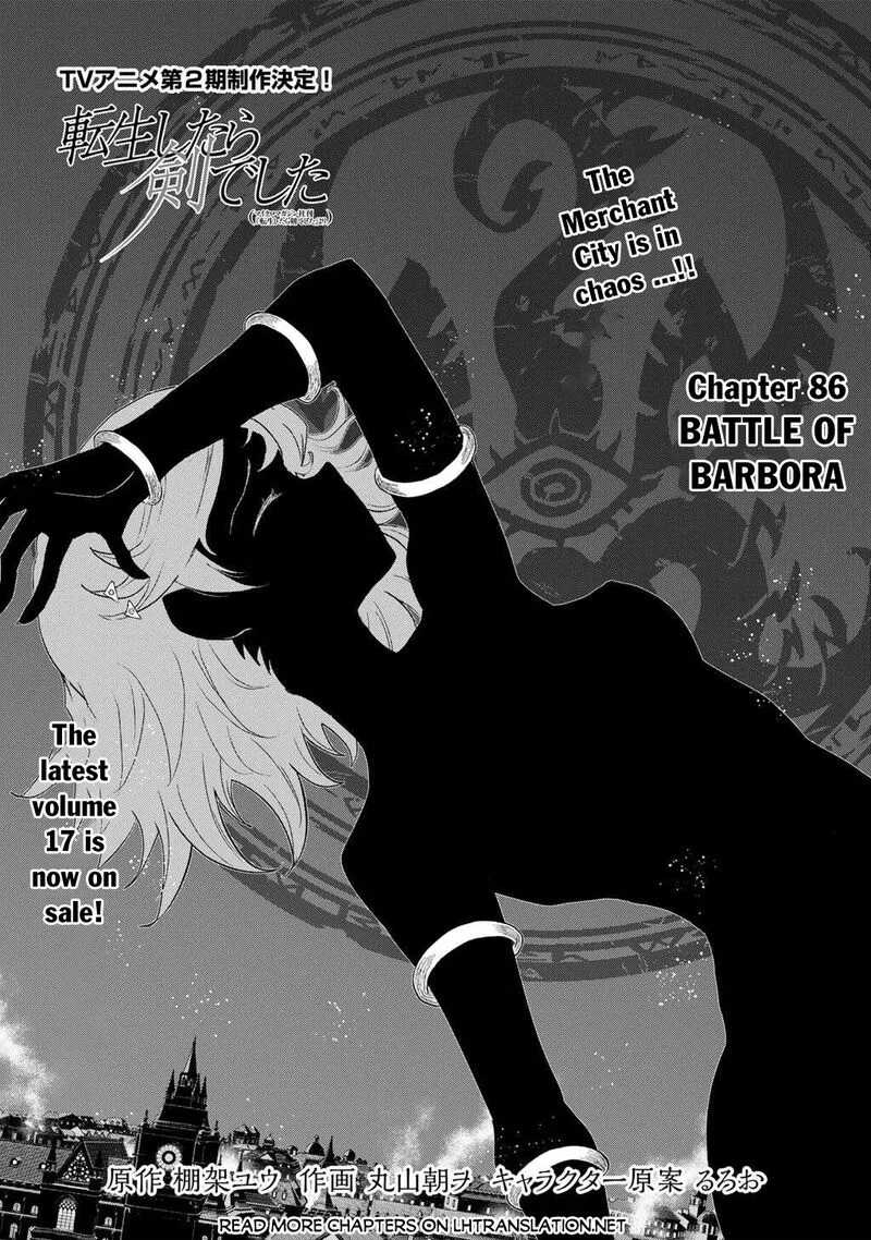 Tensei Shitara Ken deshita Chapter 86 page 1