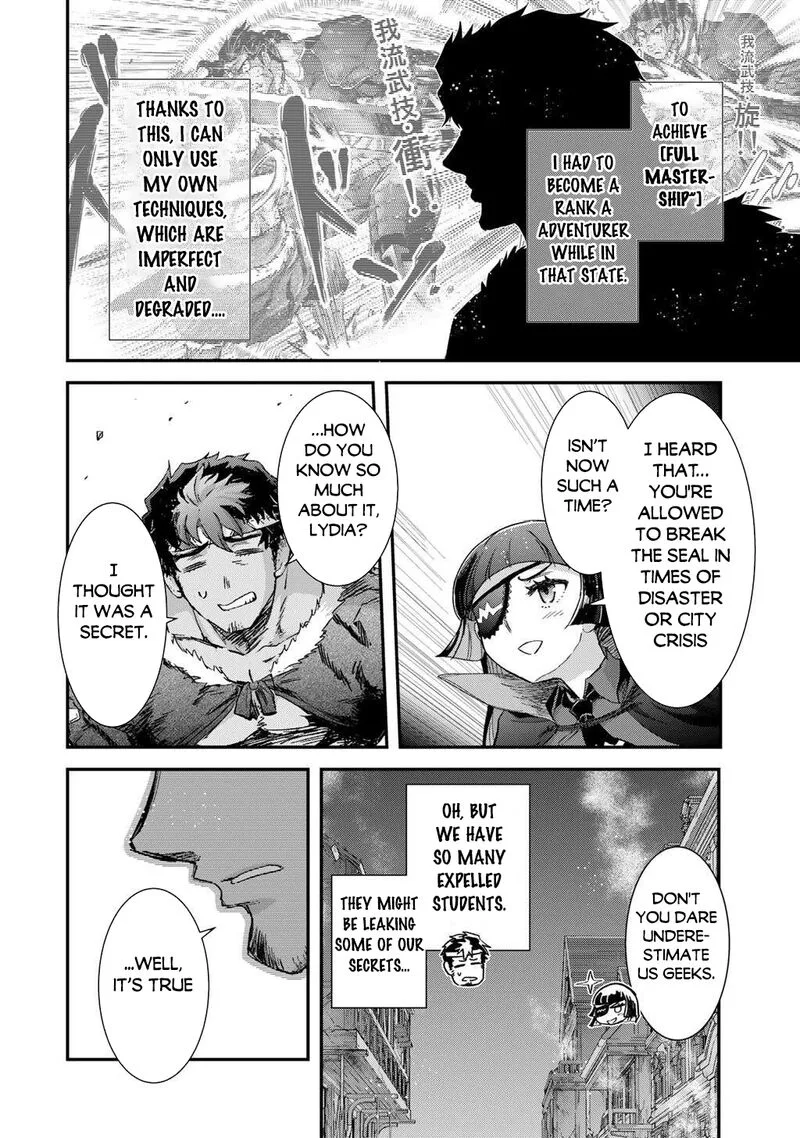 Tensei Shitara Ken deshita Chapter 86 page 14