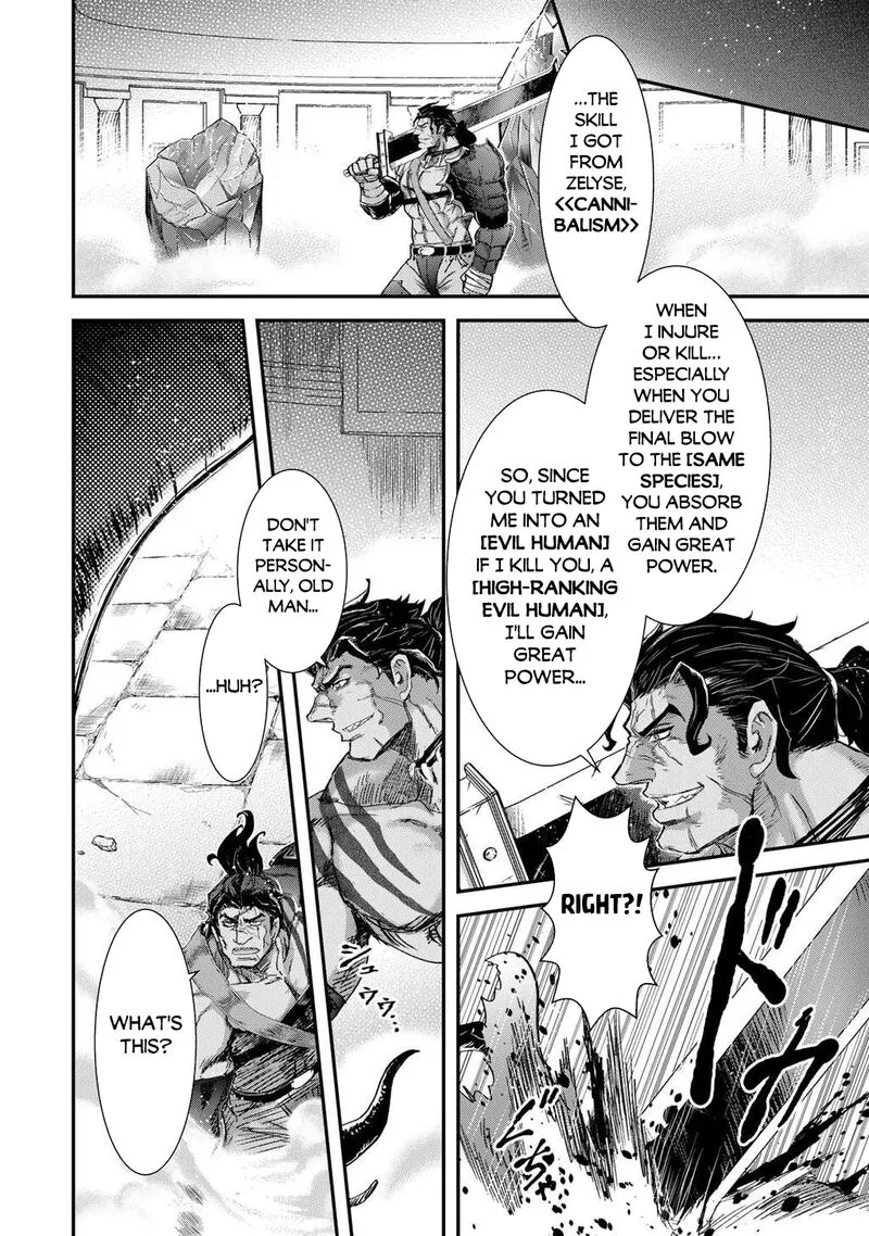 Tensei Shitara Ken deshita Chapter 87 page 23
