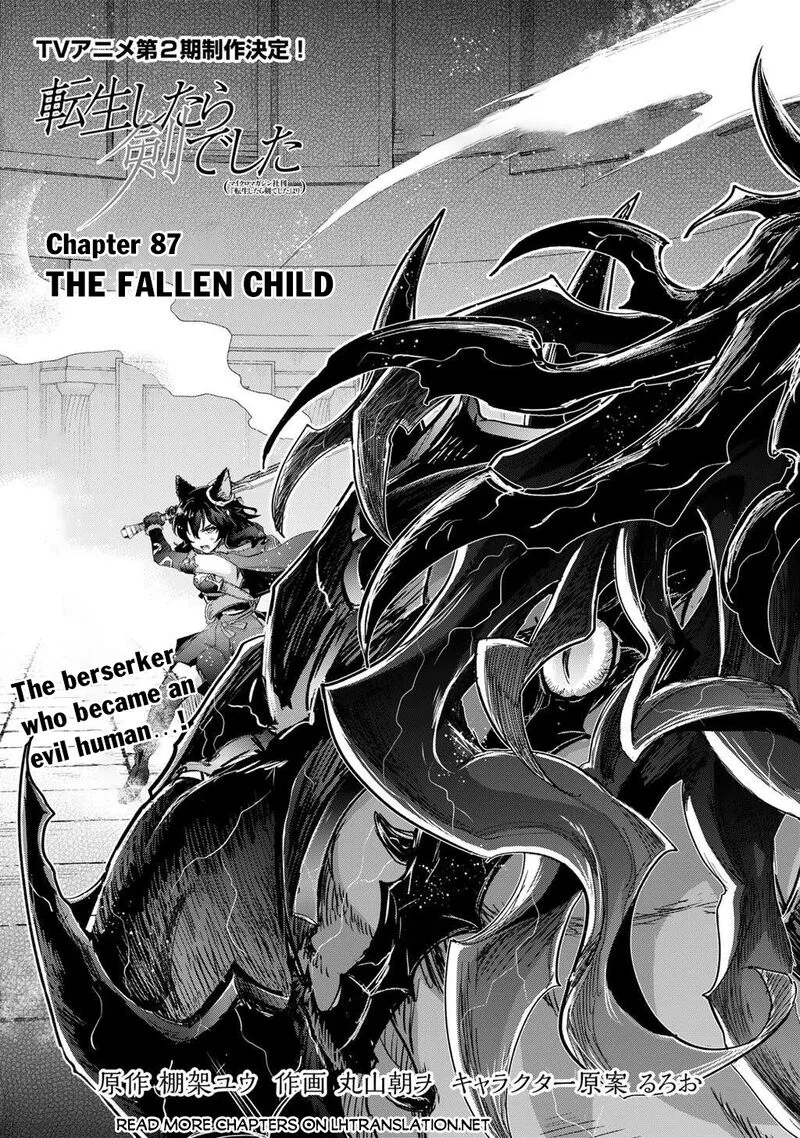 Tensei Shitara Ken deshita Chapter 87 page 1