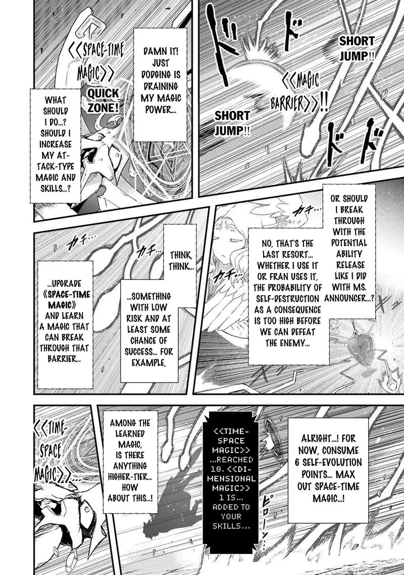 Tensei Shitara Ken deshita Chapter 88 page 11