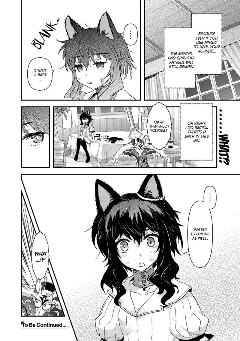 Tensei Shitara Ken deshita Chapter 9 page 16